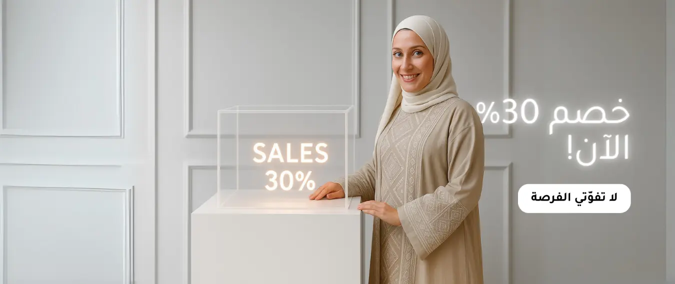 ديبون بنر عريض (1)