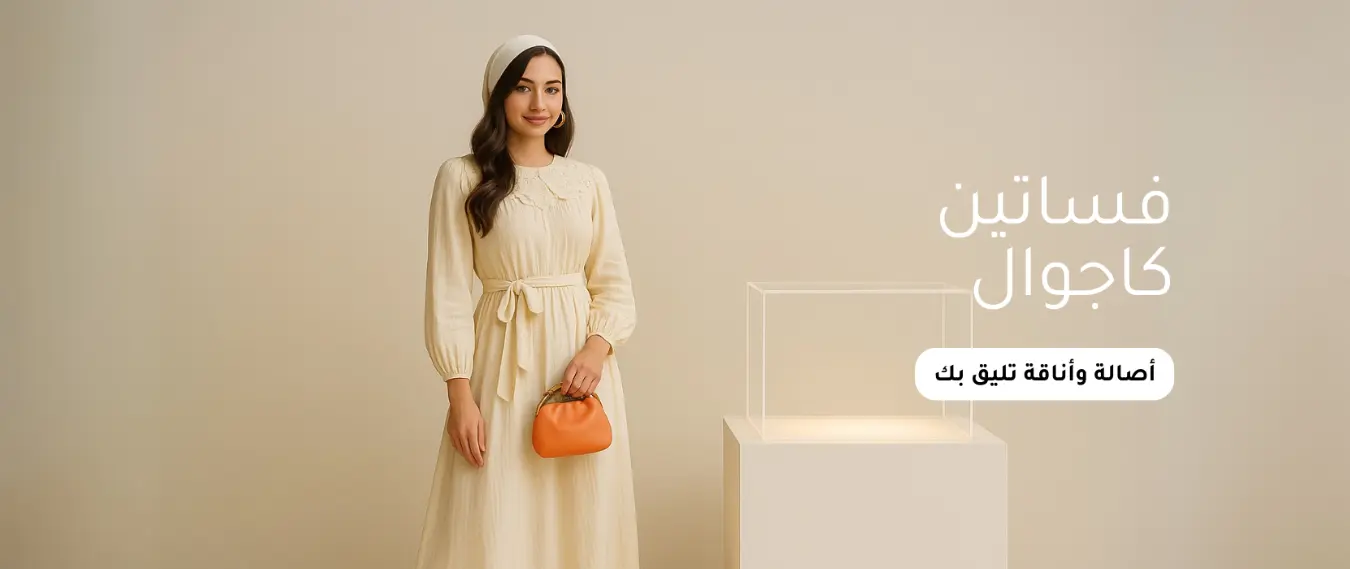 ديبون بنر عريض (2)