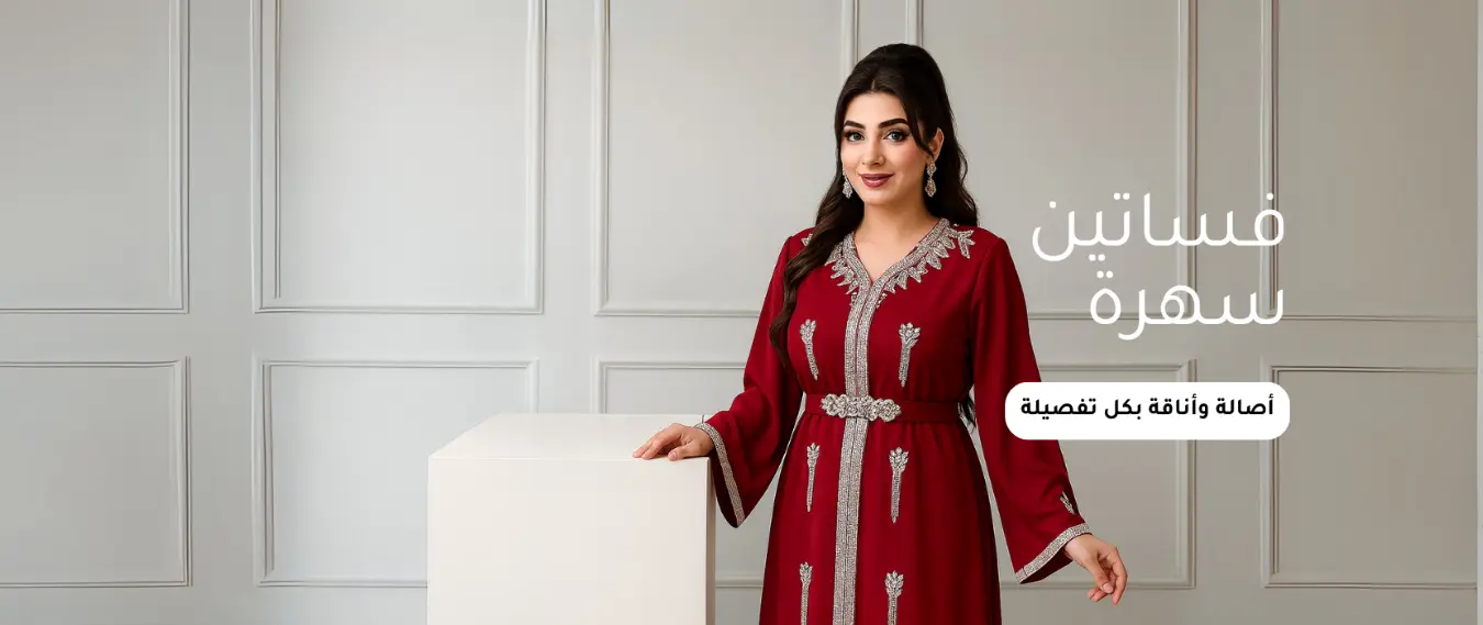 ديبون بنر عريض (3)